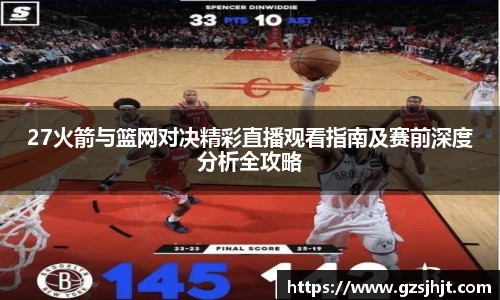 beats365中国区